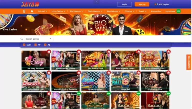 jaya9 joya9 jaya 9 joya 9 jaya9 casino joya9 casino jaya9 online casino joya9 online casino jaya9 app jaya9 win jaya9 vip jaya9 login jaya9 bangladesh jaya9 bd joya9 bangladesh jaya9 live casino jaya9 